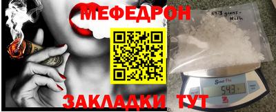 героин Малгобек