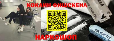 стаф Малоярославец
