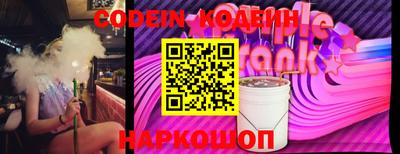 героин Малгобек
