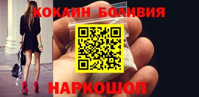 стаф Малоярославец