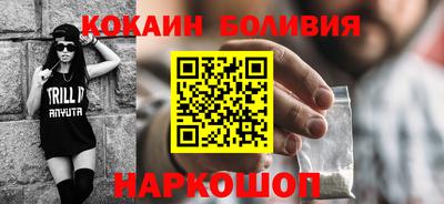 стаф Малоярославец