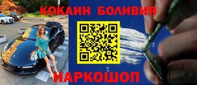 стаф Малоярославец