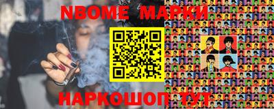 стаф Малоярославец