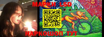 героин Малгобек
