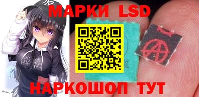 COCAINE Мариинск