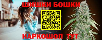 COCAINE Мариинск