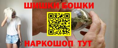 COCAINE Мариинск