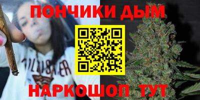 COCAINE Мариинск