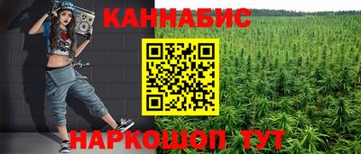 COCAINE Мариинск