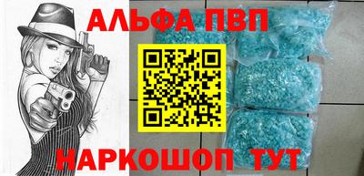 стаф Малоярославец