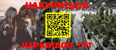 COCAINE Мариинск