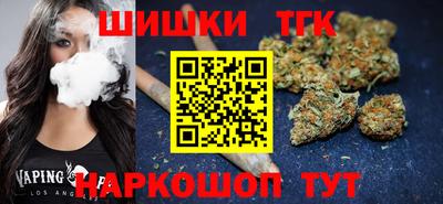 COCAINE Мариинск