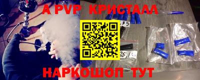 героин Малгобек