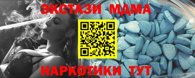 стаф Малоярославец