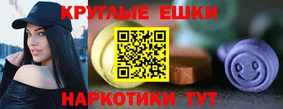 героин Малгобек