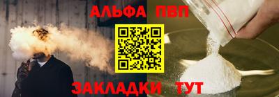 стаф Малоярославец