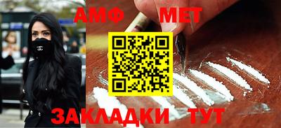 героин Малгобек