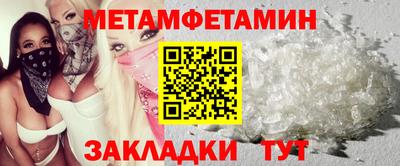 COCAINE Мариинск