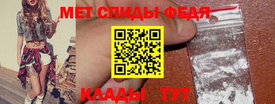 стаф Малоярославец