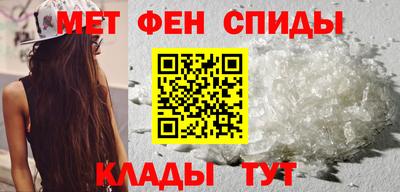 героин Малгобек