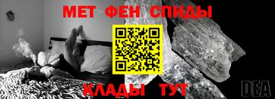 стаф Малоярославец