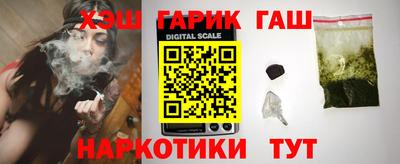 стаф Малоярославец