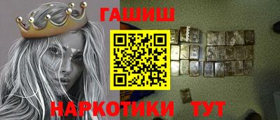 COCAINE Мариинск