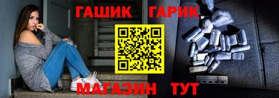 стаф Малоярославец