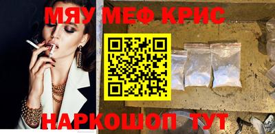 стаф Малоярославец