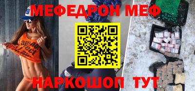 COCAINE Мариинск