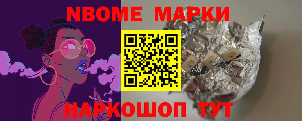 Лсд 25 экстази ecstasy  LSD-25 экстази кислота  Вход с VPN  Горячий Ключ 